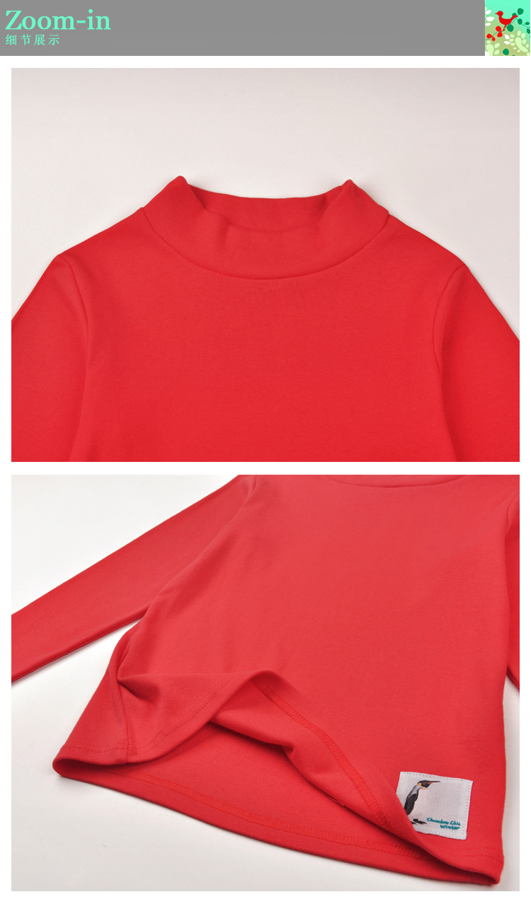 灰红蓝青女童半高领全棉针织长袖打底衫 秋季新品 上衣 嫣红色 120