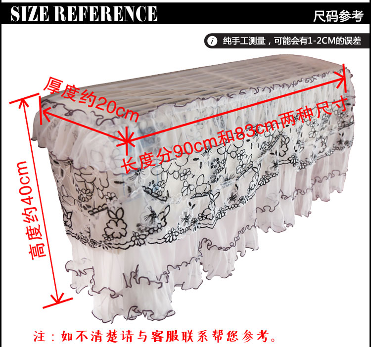 
                                                            送遥控罩 格力1P1.5P挂机罩挂式空调罩空调套防尘罩 田园布艺 9921吊坠 开机不取长约87*厚20cm送内胆                