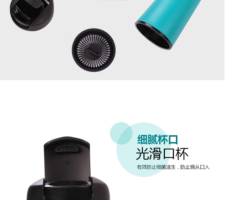 
                                        台湾Artiart 创意不倒杯 男女通用办公水杯子隔热便携运动车载塑料杯吸盘带盖防烫水杯子 黑色  提绳                