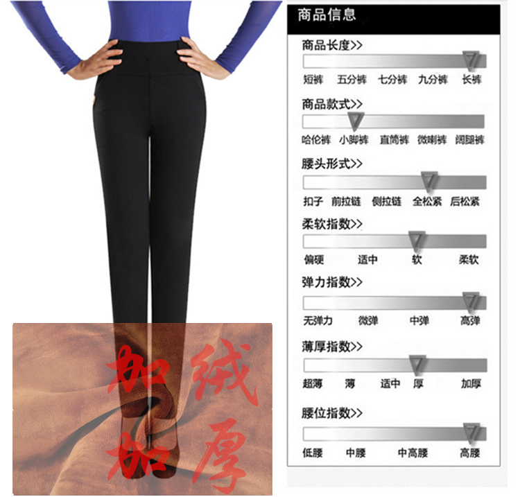 
                                                            顶奢 女裤加绒韩版修身裤子大码高腰弹力中年长裤新款女装松紧腰小脚裤加厚铅笔裤黑色外穿打底裤 mm裤 黑色加绒79款聚纤混纺 XL码腰围2尺2--2尺4                
