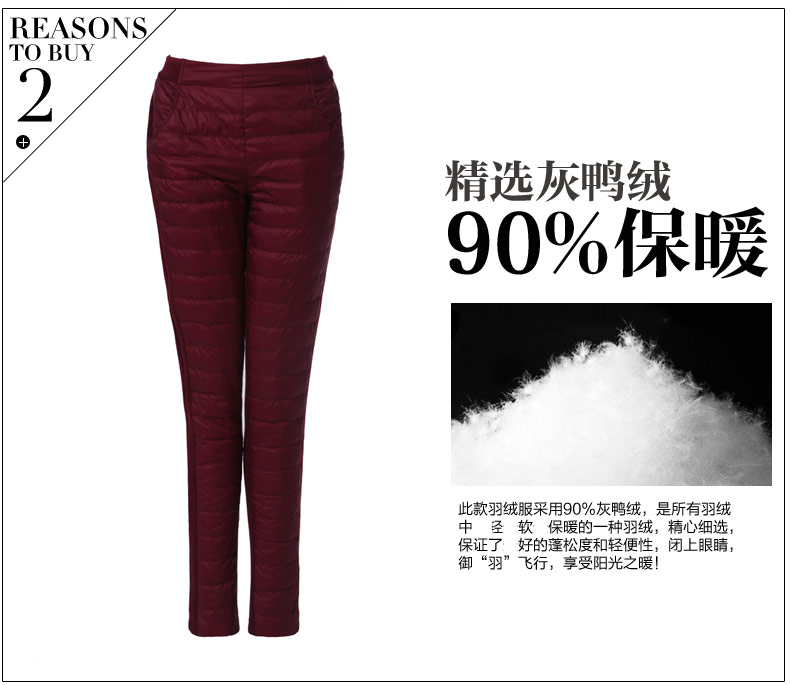 
                                        坦博尔女士羽绒裤女保暖修身时尚长款羽绒裤TB7006 黑色027 180/82A XL                