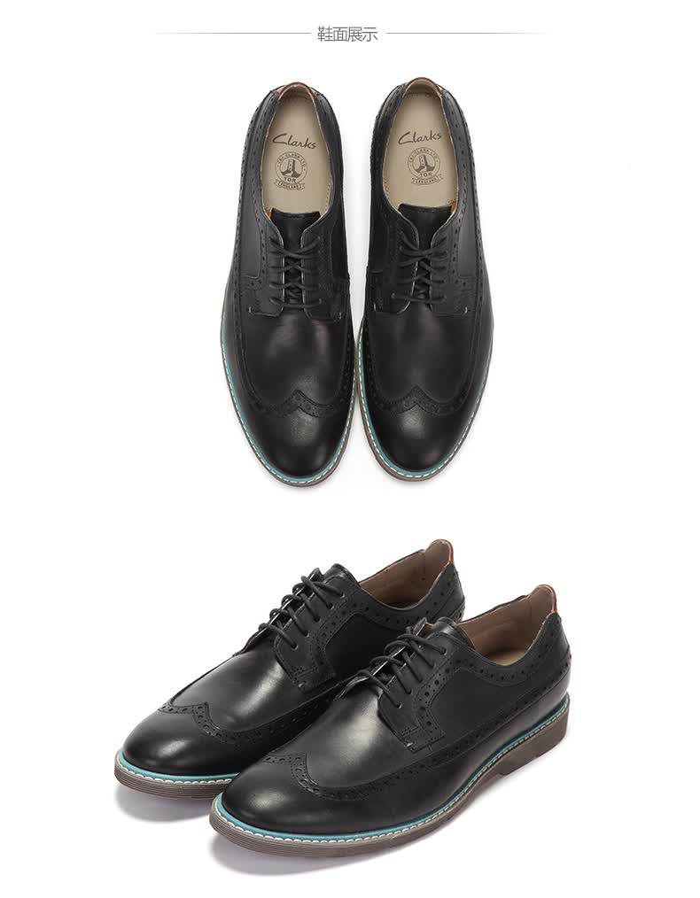 clarks 正装男鞋 gambeson dress 彩色沿边 英伦正装鞋 16新品 海军