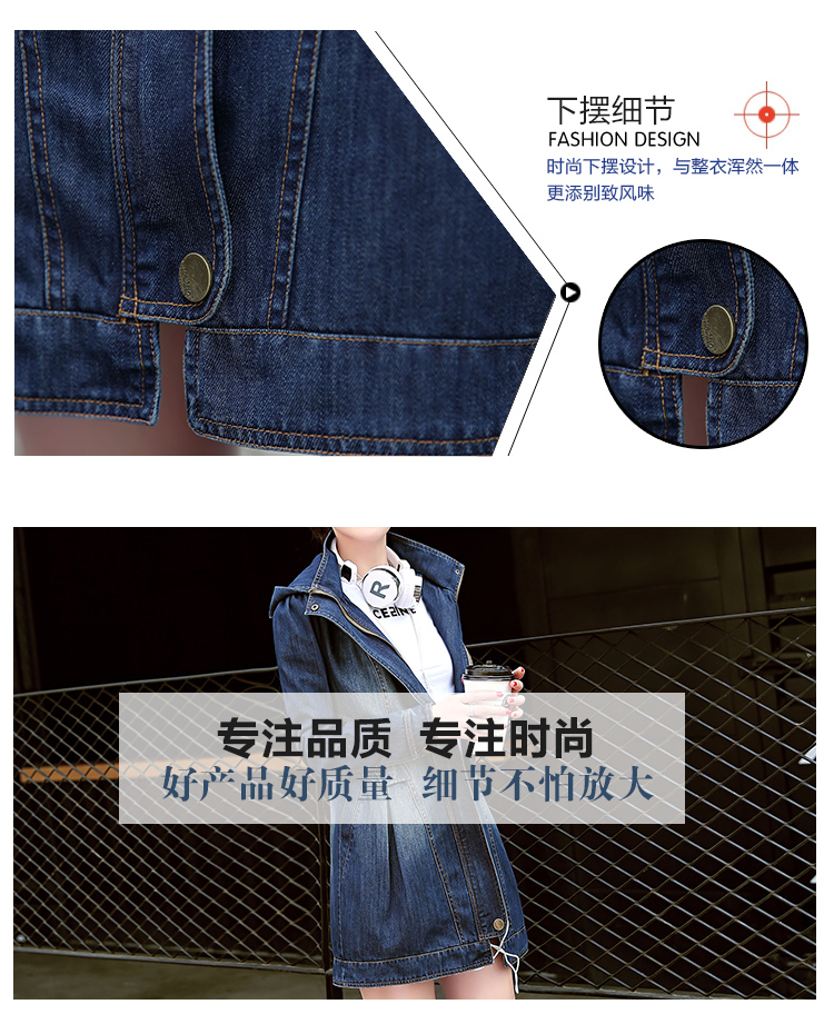 赢缘树 2015新款秋装韩版时尚女士春秋修身外套长袖中长款宽松牛仔风衣潮 图片色 L