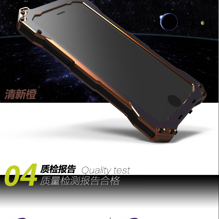 S.CENG Gundam Water Resistant Dustproof Shockproof Silicone Gorilla Glass Aluminum Alloy Metal Case Cover for Apple iPhone 6S