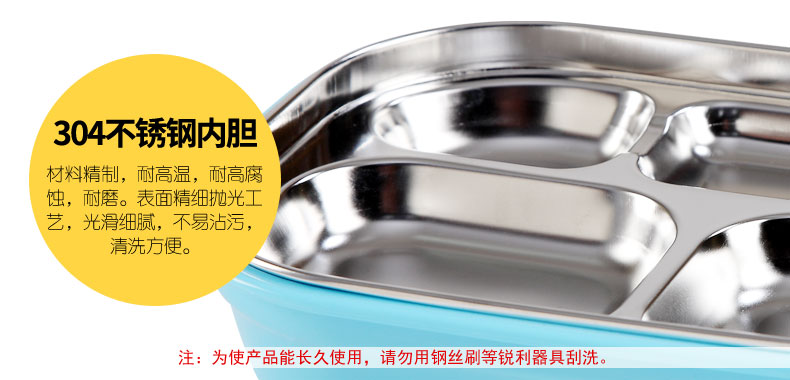 
                                                            实融（SHIRONG） 实融 304不锈钢儿童餐盘分格带盖防烫小学生饭盒卡通便当盒餐具加注水保温饭盒 女生粉(适合小学生)约700ML                