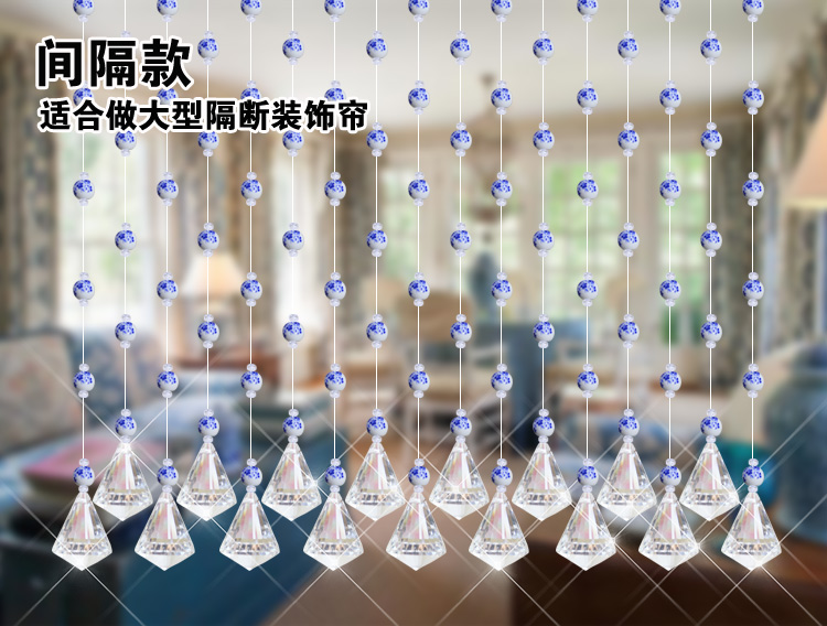 漫倾（MQ）青花瓷 屏风珠帘装饰成品门帘玄关客厅隔断帘陶瓷珠挂帘门帘帘艺隔断帘 青花色