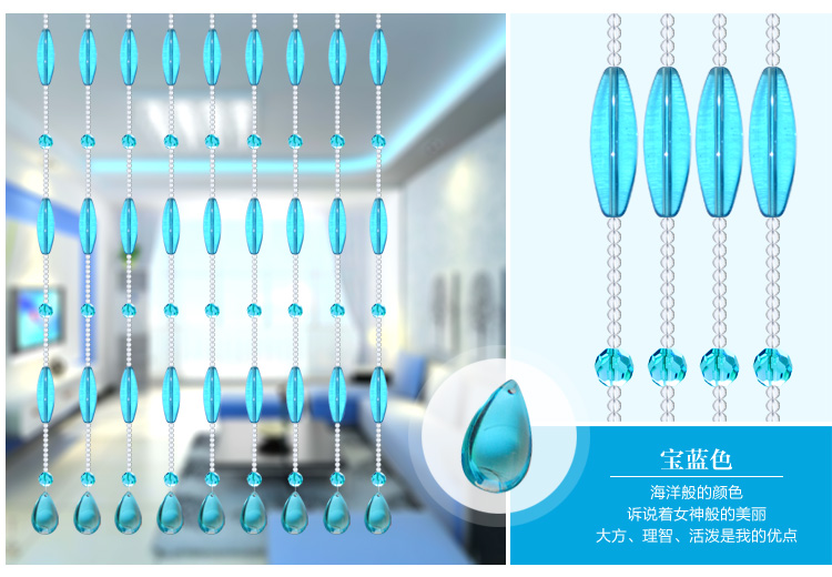 漫倾（MQ）橄榄珠 门帘屏风隔断客厅玄关挂成品厨房窗帘客厅半挂帘家居帘成品定制 紫色