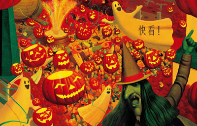 神秘的南瓜灯公然挑战地心引力,飘飘忽忽飞上了天空.