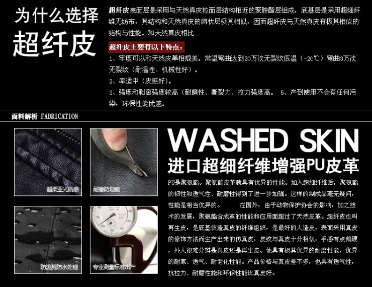 南国韵衣连衣裙长袖2016秋冬新款时尚女装气质修身OL职业皮衣包臀裙冬NQZ565 黑色  加厚款 M  加厚款
