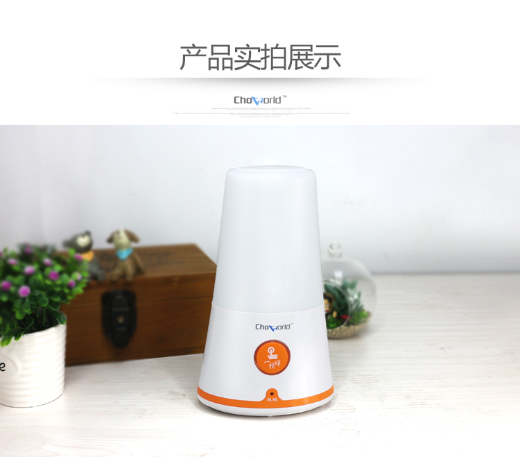 超维一指禅触控节能灯时尚创意可充电台灯LED床头灯露营灯节能环保