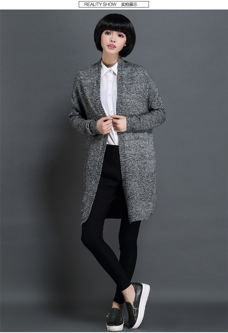 针织衫女开衫2015秋冬新款韩版时尚优雅修身中长款宽松毛衣外套 灰色