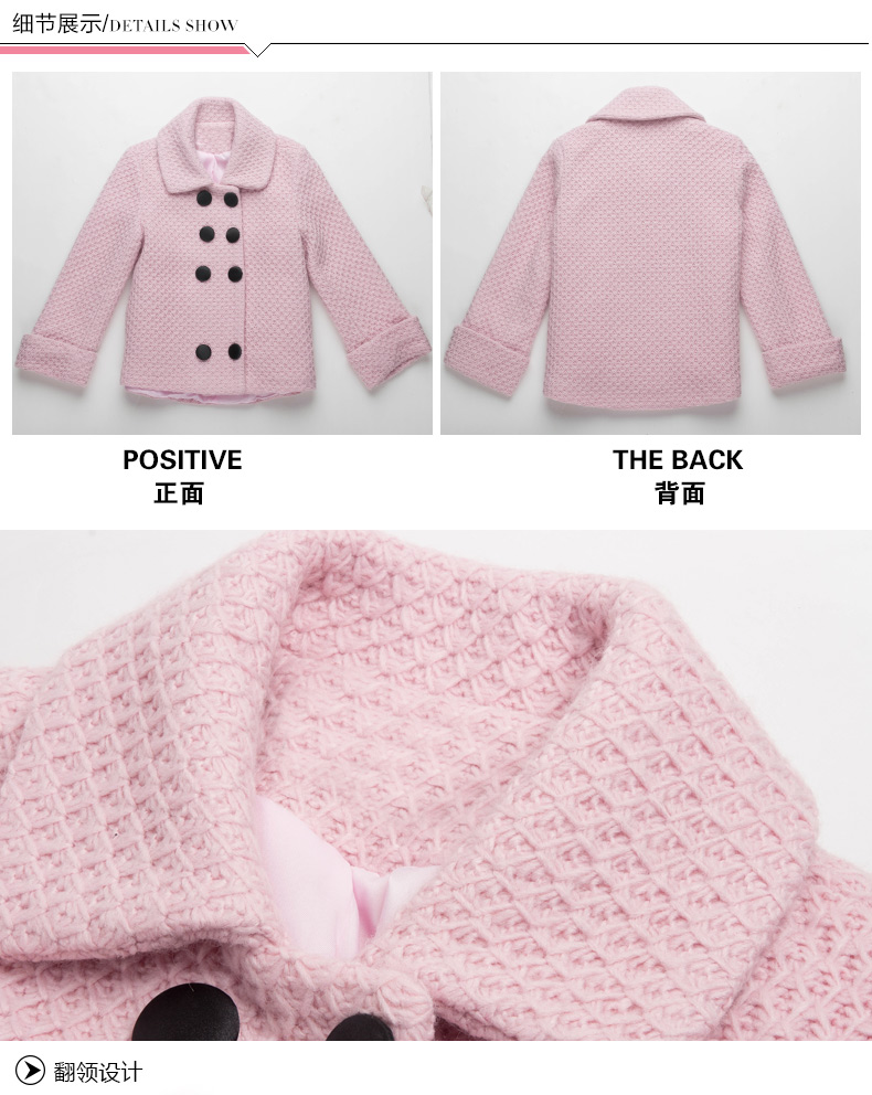 缘梦晨韩版品牌女装2015秋冬装新款羊毛小香风毛衫短款宽松名媛小外套2097 粉色 XL