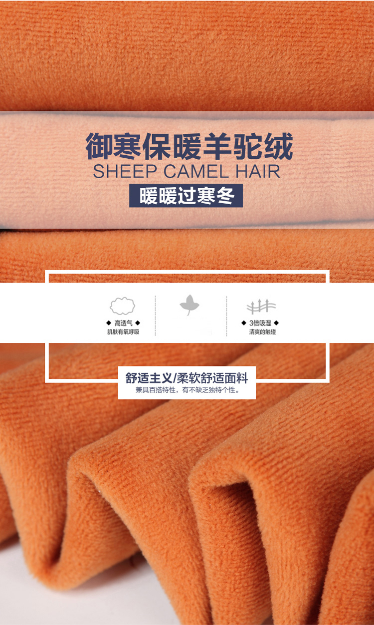 曼丹伦2015冬季新款中高腰铅笔裤加绒加厚修身显瘦小脚牛仔裤女长裤 牛仔黑 30码