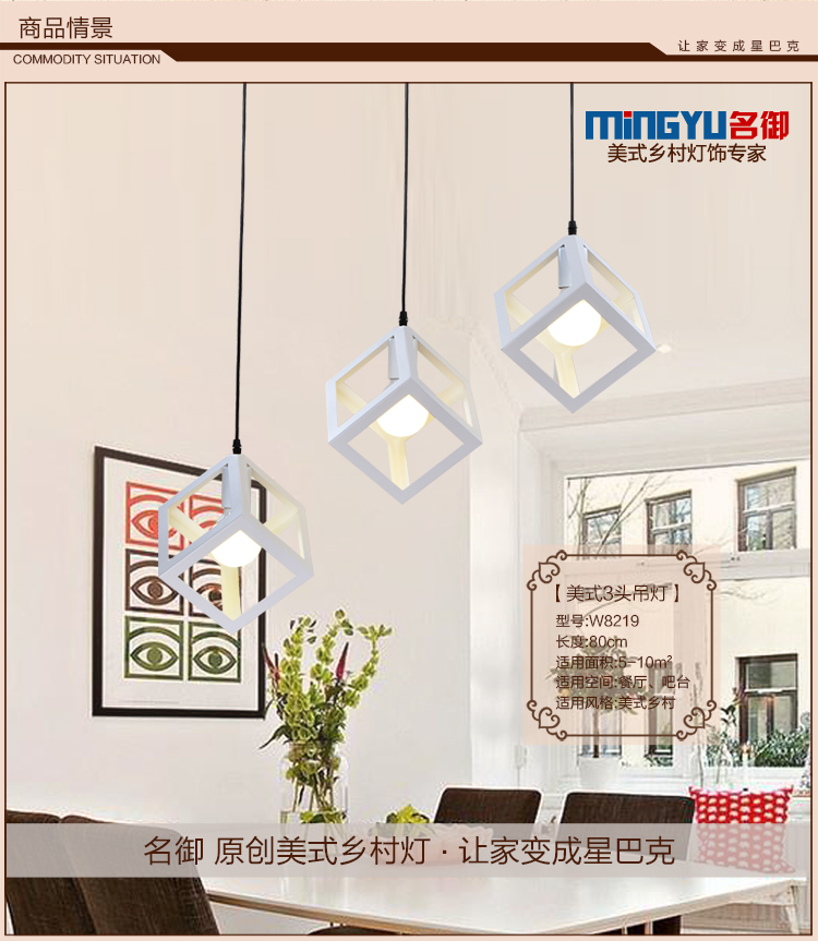 名御美式铁艺吊灯欧式创意个性餐厅灯北欧复古办公室客厅卧室吊灯 黑色3头带LED暖光(长盘)