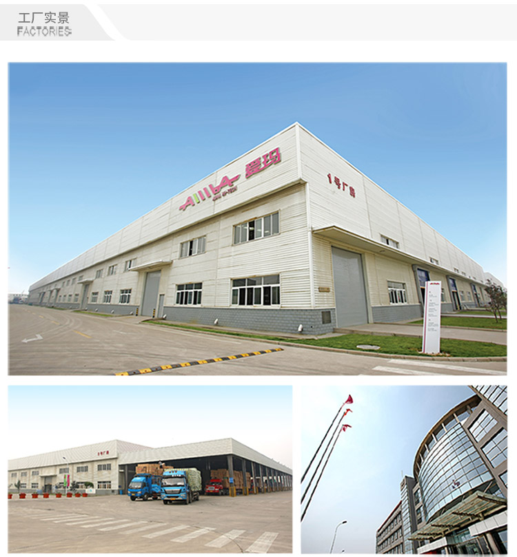 爱玛电动自行车mini家族系列kiddytdt519z可爱帅气超大续航电动车