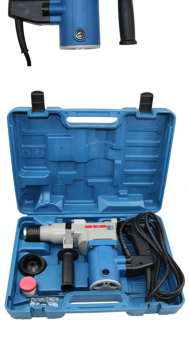 东成电锤z1c-ff-26单用电锤混凝土打孔钻墙电动工具 标配