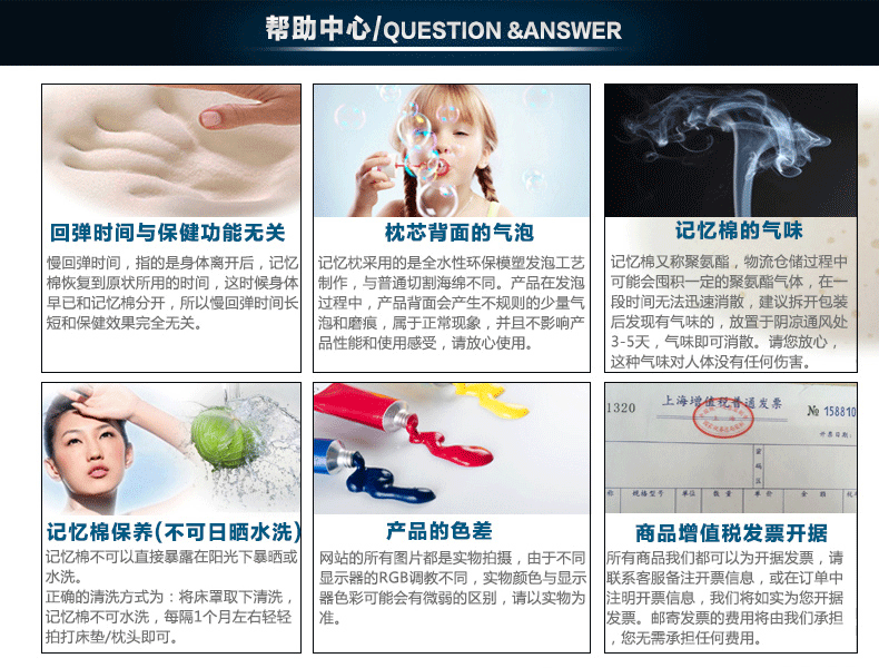 
                                                            Sleep Science美国睡眠科学 颈椎枕 记忆枕 杰傲凝胶记忆棉曲线枕头 冰凉丝面料 冰凉丝凝胶曲线枕 50*30*10/7厘米                