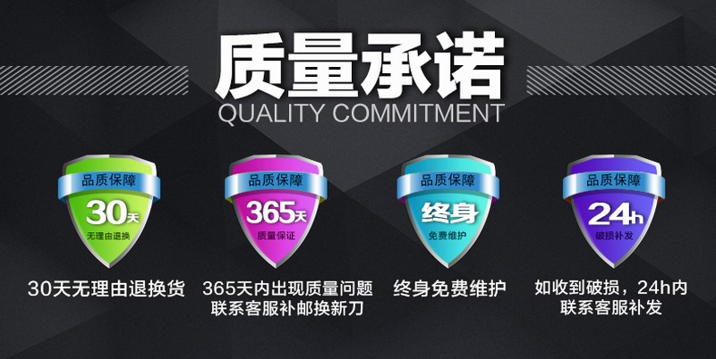 XINCI心瓷锆制品陶瓷刀 5件套厨具环保套装 菜刀水果刀刨刀 陶瓷刀5件套