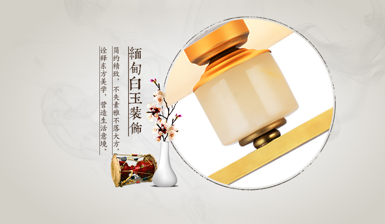 蔻驰 新中式台灯 现代中式客厅卧室书房装饰铜台灯 布艺中式台灯具灯饰 390mm新中式台灯  预售发货时间请咨询客服
