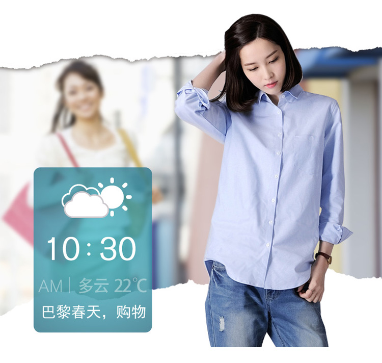 
                                        stamen2018女装纯棉白色长袖衬衫女打底衫中长款韩版休闲百搭宽松大码显瘦女士衬衣 牛津纺长袖白色 M                
