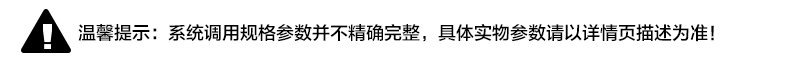 小窝窝 电热坐垫 办公室电热垫 卡通坐垫