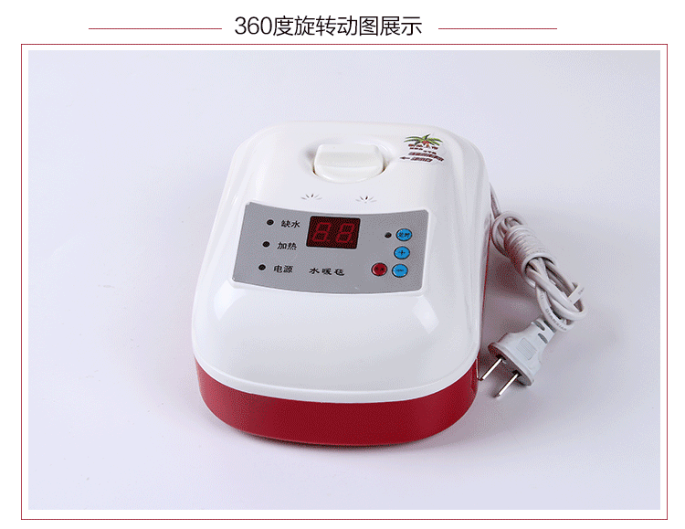 
                                                            国皓电热毯智能数显恒温水循环水暖毯单人双人三人床垫静音无辐射水热毯电褥子 06主机+纯色双人1.5*1.7米(三种颜色随机)                