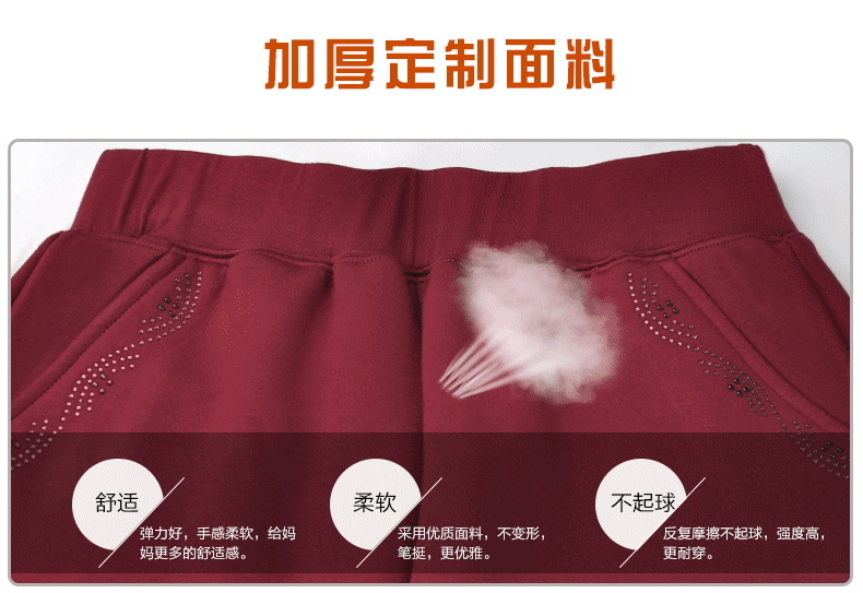 夕秀 春装外穿打底裤 妈妈装中年春秋女裤长裤修身小脚裤铅笔裤九分裤 X798808 黑色 L