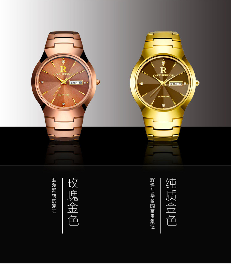 瑞之缘手表男士手表正品钨钢男表钢带石英手表防水 oo1镜面黑_ 6折