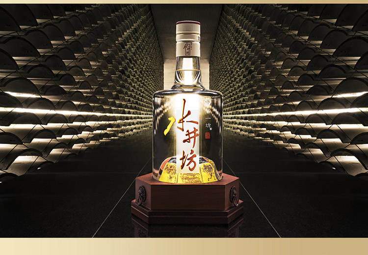 水井坊井台瓶浓香型白酒52度500ml2瓶