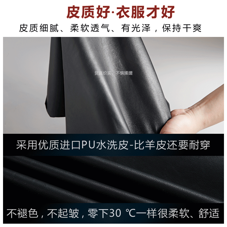 那唯尚品2016春秋女装中长款风衣外套 气质修身 水洗皮 柔软透气8093皮衣女 酒红 无毛领 XL