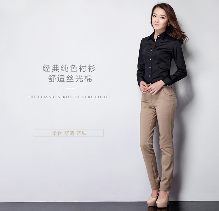 
                                        职衣坊 2017秋款女白色长袖纯色平纹衬衫职业装OL通勤大码修身免烫丝光棉韩版学生工服衬衣 酒红色 40码                