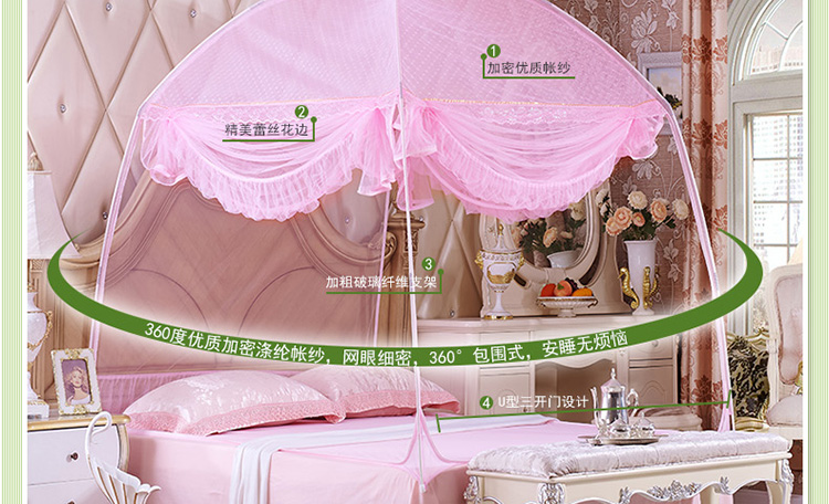 
                                        路派LUPAI  加密加高三开门蚊帐 蒙古包蚊帐可挂小吊扇 05-4米黄 1.2m床.                