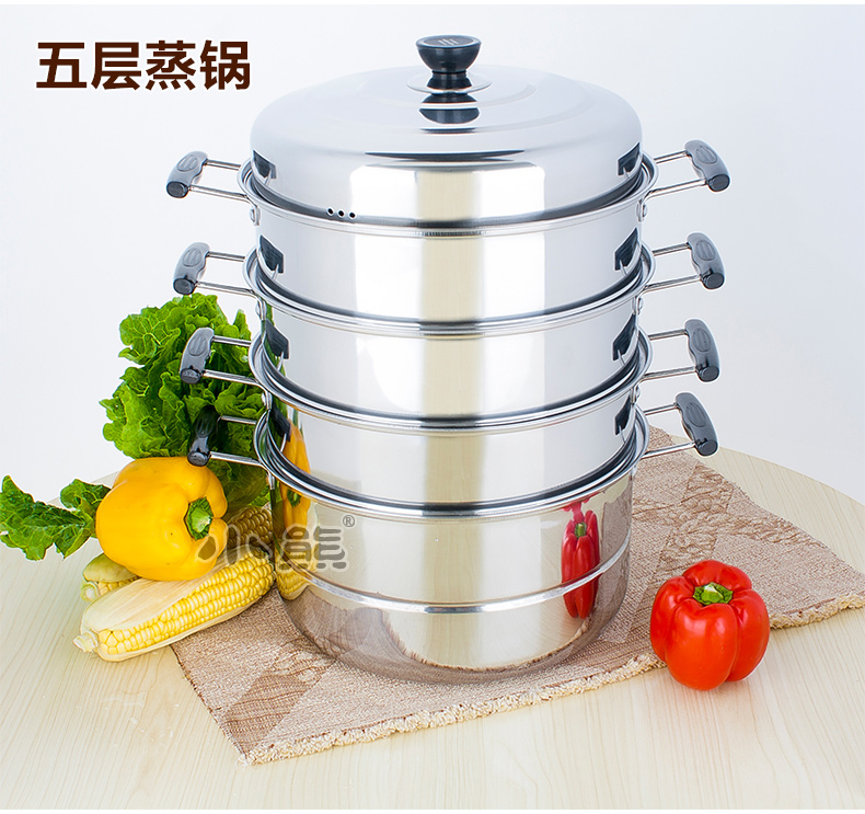 
                                        小熊高效节能锅蒸28CM五层不锈钢蒸锅加厚蒸蓖蒸笼煲汤锅蒸屉蒸格蒸汽锅炖锅适用电磁炉煤气炉 蒸锅                