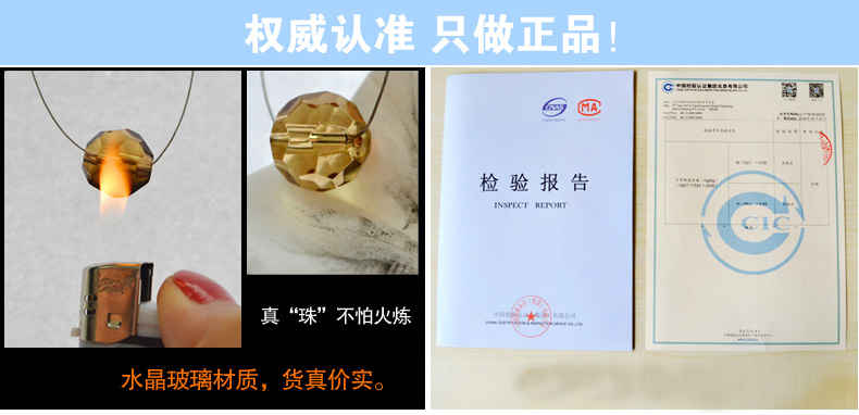 漫倾（MQ）藤球 水晶珠帘水晶隔断帘成品门帘玄关装饰帘半帘子客厅酒店装饰遮挡窗帘 竖着一串一米价格联系客服定制否则不发货哦
