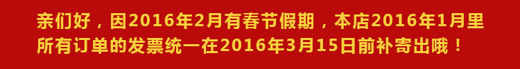 联创烘鞋器DF-602(01)定时快速烘鞋烘干杀菌除臭净化除味全能干鞋器 除臭烘鞋器