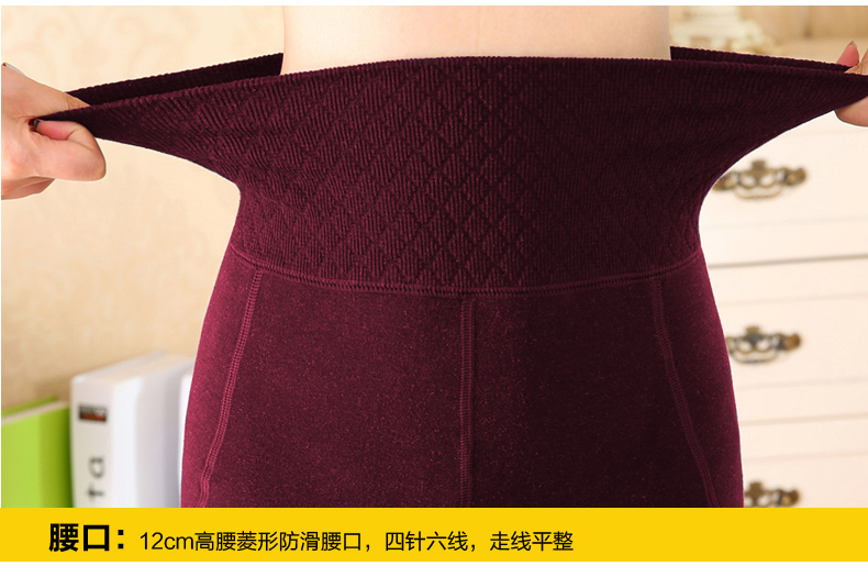 花见顷 2015新款高腰打底裤秋冬女外穿加绒加厚保暖裤小脚裤女 黑色 腰围52-80cm