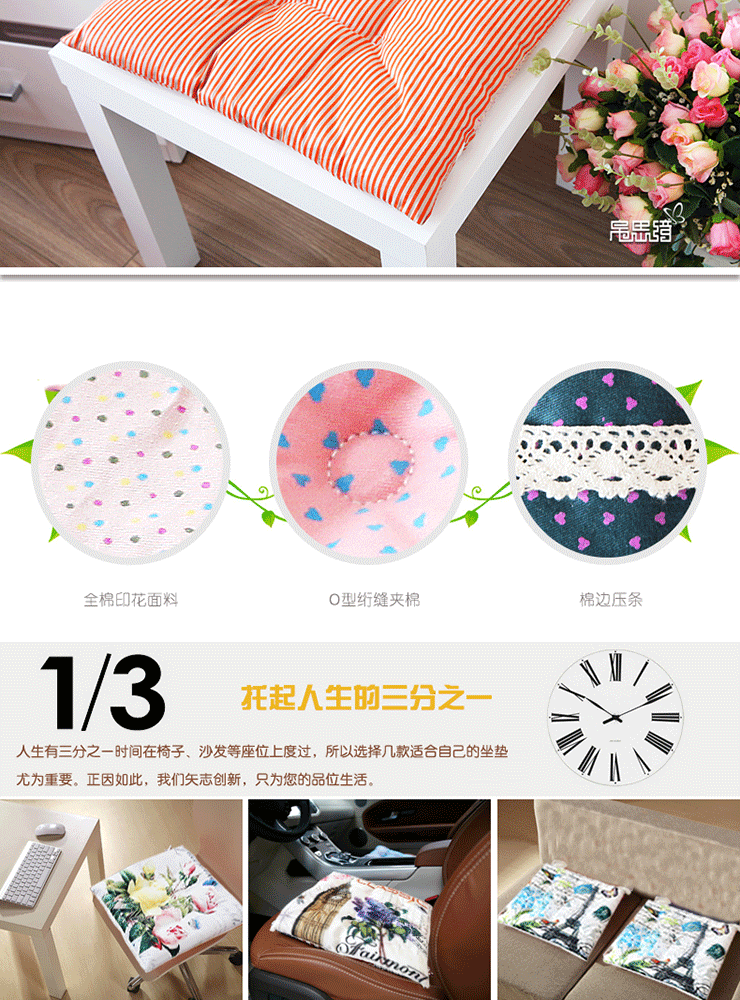 帛思绮 泡泡坐垫椅子垫 餐椅垫布艺方形坐垫瑜伽垫子 加厚坐垫 圆形坐垫含韵红 直径52cm(含花边)