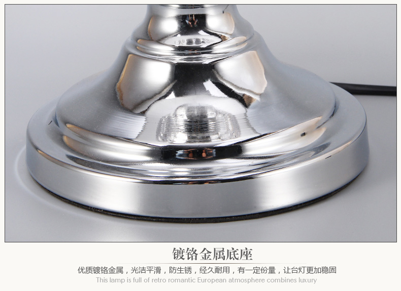 优丽美家  现代简约装饰台灯 卧室台灯客厅玻璃床头灯组合书房创意台灯 包邮