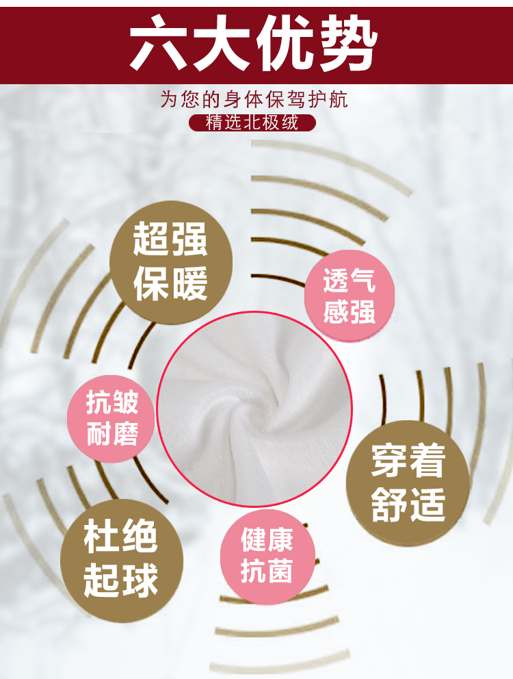 蒂珞菲2015秋冬装新款修身大码加绒加厚职业衬衫女装打底衫雪纺衫 蓝色印花加绒 M