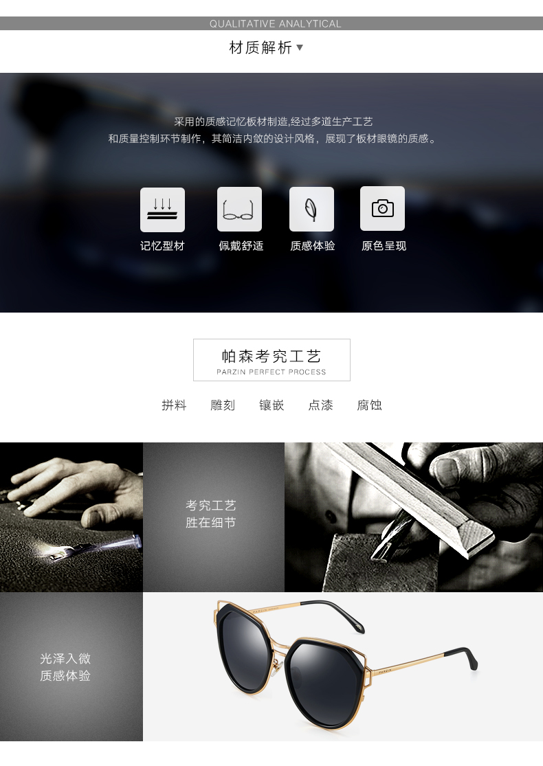 5b601f36N89915ec8.jpg