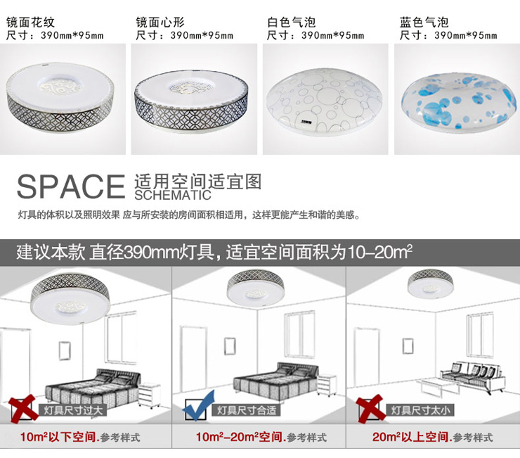 格润莱特 现代简约LED吸顶灯客厅灯22W白光 中式田园灯书房灯具led卧室灯 16W苹果蓝水珠