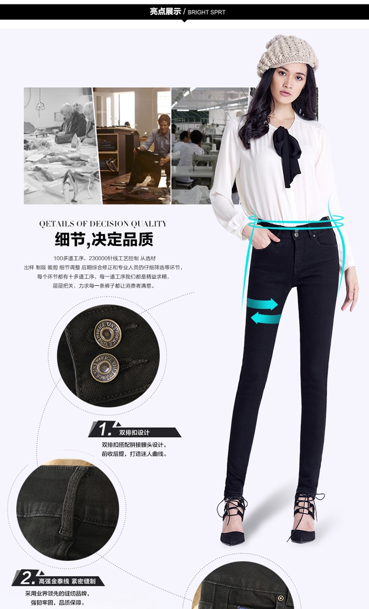 浪迪图2015秋冬新品加绒牛仔长裤女高腰牛仔裤女小脚裤弹力显瘦铅笔裤大码裤子 D8567 深蓝 32码(2尺5)