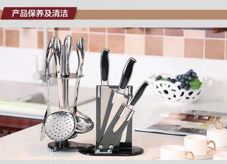 
                                        凌丰304不锈钢厨具套装勺铲刀具九件套全套装厨房用品铲勺子锅铲汤勺煎铲漏勺菜刀水果刀斩切刀                