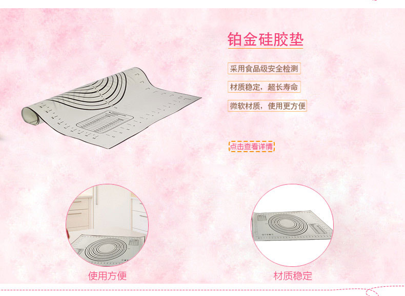 
                                        贝丁 烘焙工具套装 新手蛋糕模具做西点饼干披萨家用烘培烤箱套餐 烘焙工具套装 金色套装                