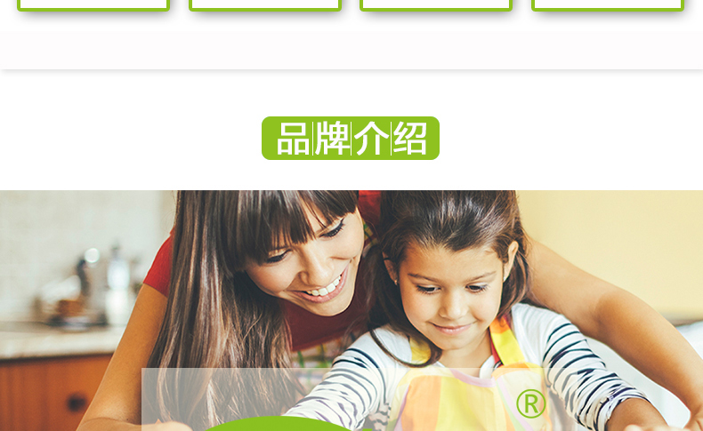
                                        酷易（coolyep） 铂金硅胶戚风蛋糕卷模具长方形烤盘 揉面垫多功能垫 浅蓝色                