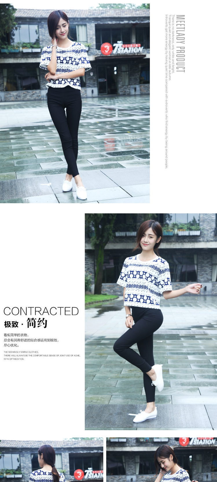 
                                        维拉蒂 Verati 春夏新款修身显瘦高腰弹力打底裤女外穿薄款小脚裤女糖果色铅笔裤 黑色 M码75-90斤                