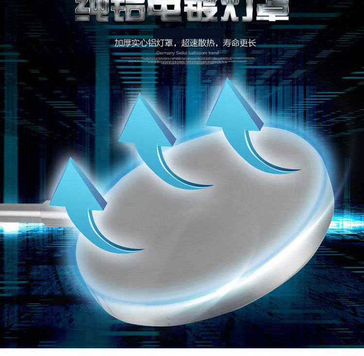 
                                        冠雅金属台灯 LED护眼 学生学习阅读 公务员办公护眼台灯LA-T105/T103 铬色 按钮开关                