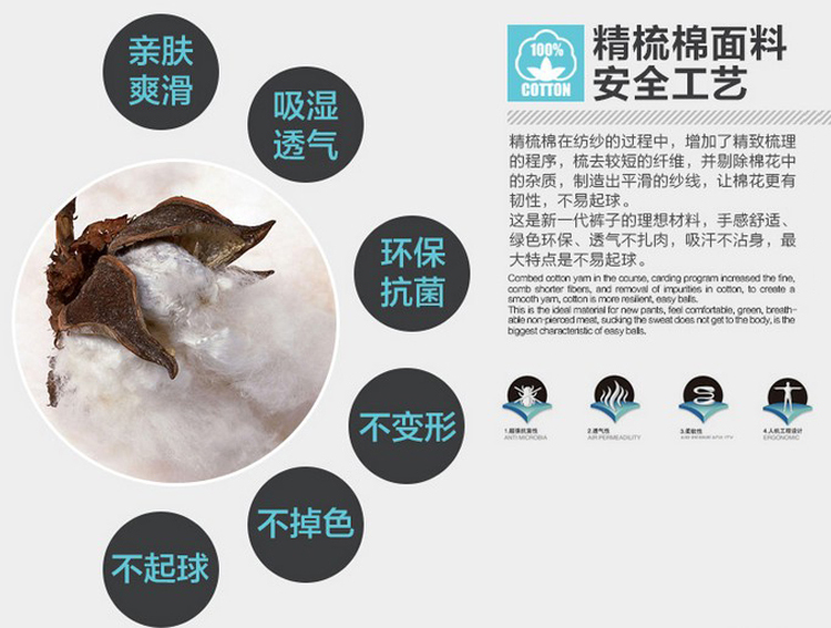雪映纱 2015秋冬加厚束脚裤休闲裤卫裤显瘦运动哈伦裤女长裤子 L