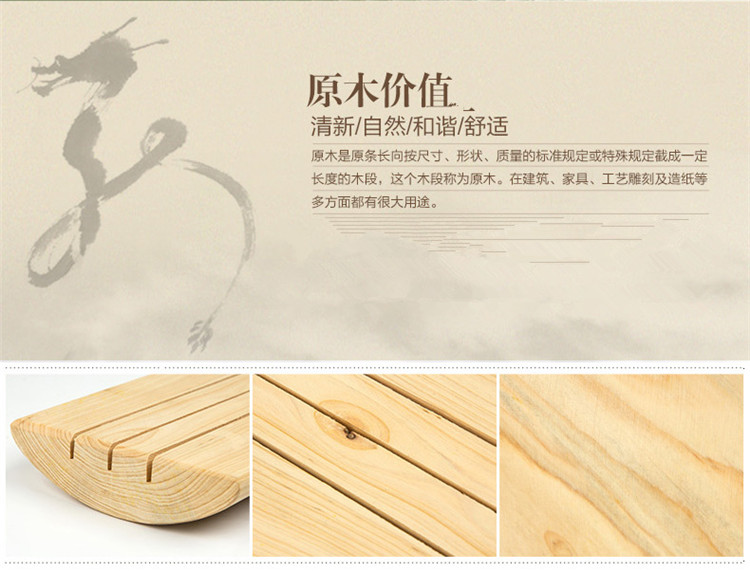 
                                        
                                        吉木 Jammywood 实木腰枕 柏木腰枕 改善腰部疼痛 护腰 腰椎保健枕                