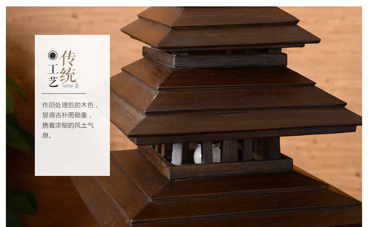 泰域 泰式建筑台灯 三层装饰台灯 木雕灯饰 家居装潢乔迁之礼